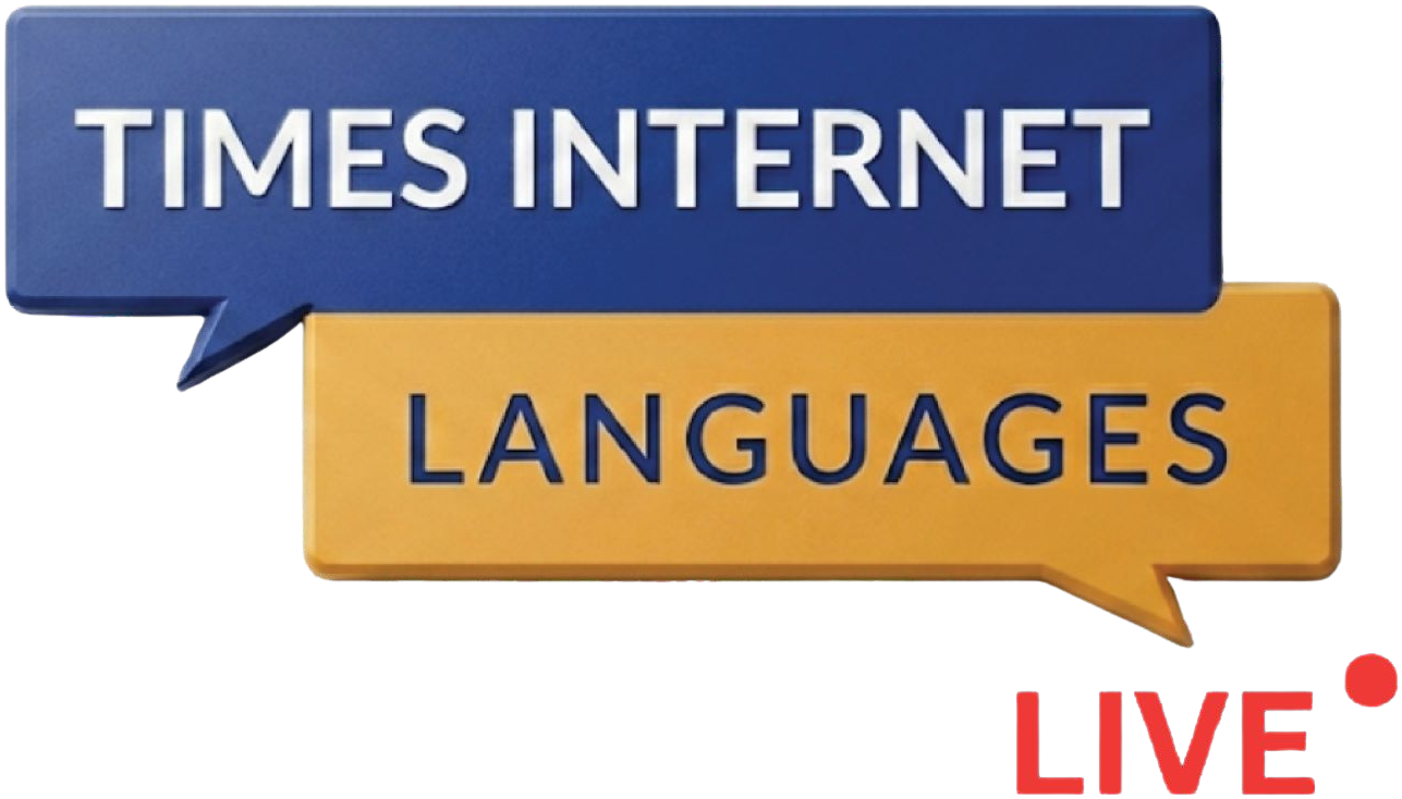 Times Language